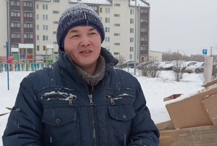 ��� �������� � ������� ����