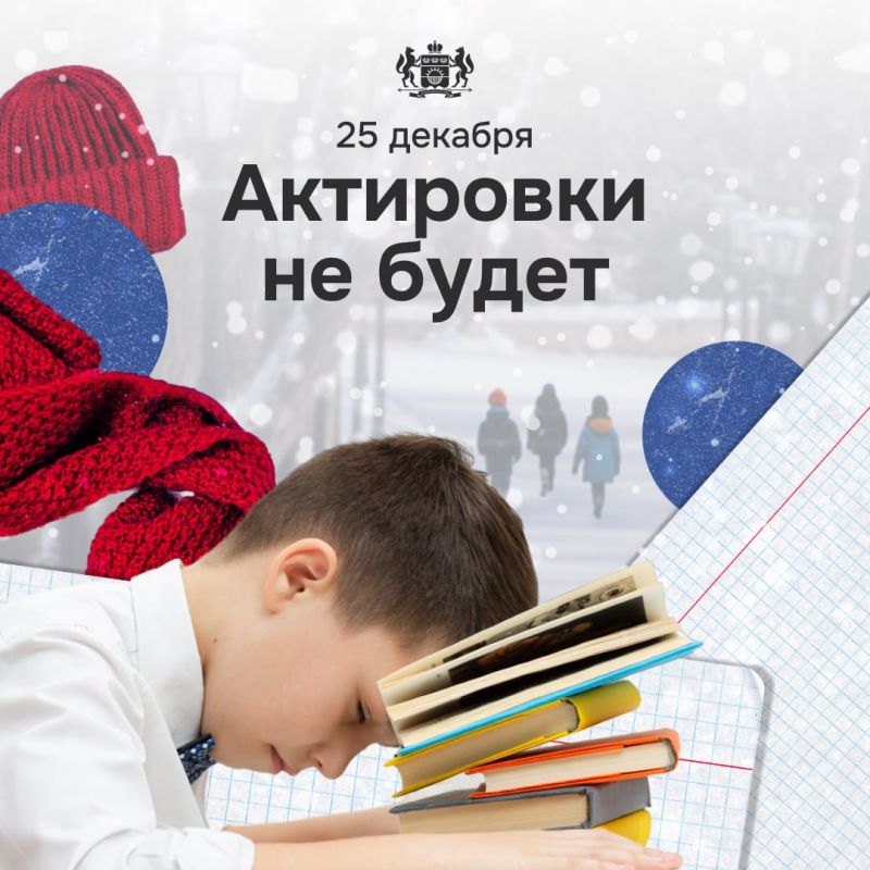 ������ ����� � ������ ���� � �����