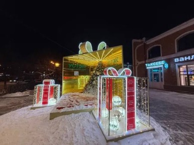 ��� ������ �� ��������� �������!