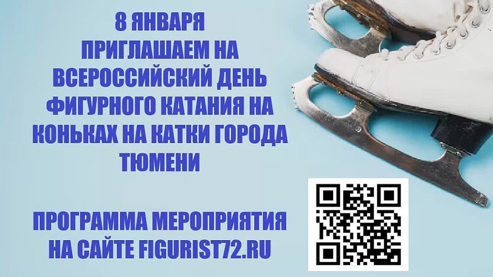 8 ������ � ������������� ���� ��������� ������� �� �������