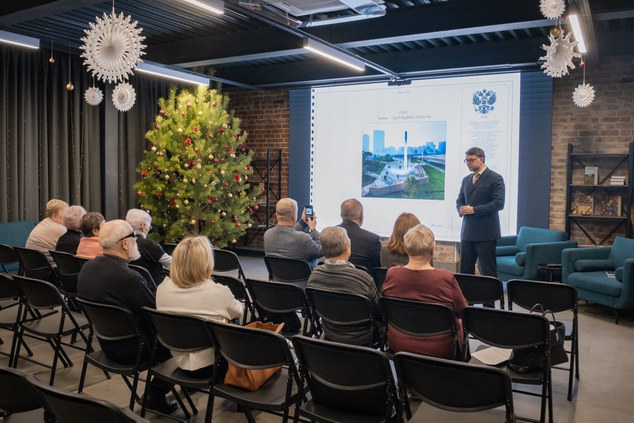 В Тюмени обсудили концепцию нового панно для стелы «Город трудовой доблести» В Тюмени обсудили концепцию нового панно для стелы «Город трудовой доблести»