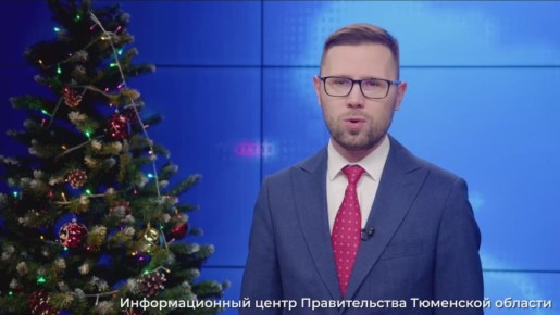 ��������� �������: 2025 ��� ���� ��������� �� ����� ���������� ������� � �������������� ����������