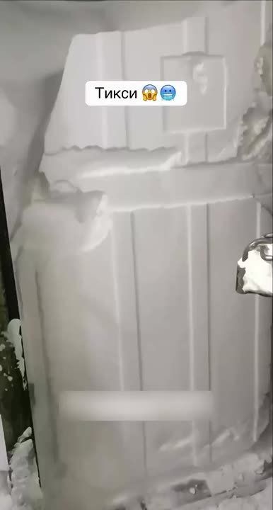 � ������ � ��� ����� ������������� ��������: �������� � ������ ������������� ����� �������� ����������� �� ������� � -56�