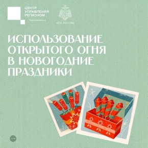 � ���������� ��������� ����� ��������� �������� ������������