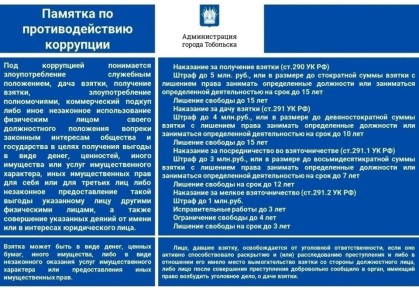 �� ��������������� �� ��������� ������������������ ����������������, ������������ � ���������� ��� �� �������������� ��������� ���������