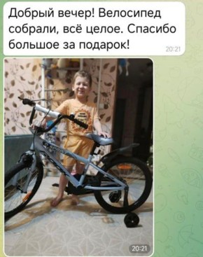 �������� � ������, � ����� ������� ����������!