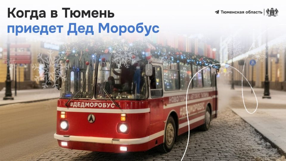 � ������ ���� ����������� ����������!