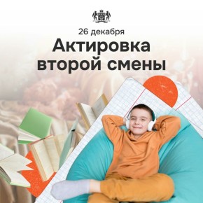 ��������� � ��������� �������