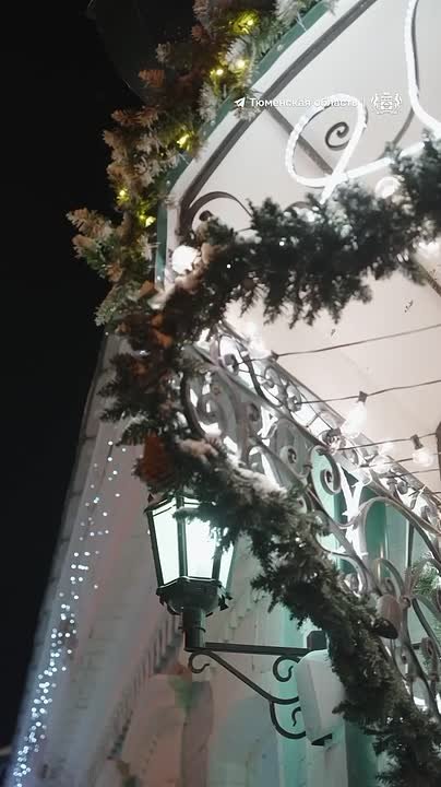 В Тобольске открылась резиденция Деда Мороза