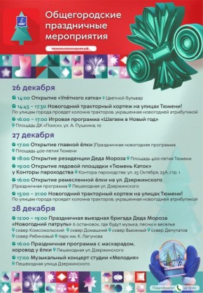 ������ ���������: �� ������ ���� �������� ��������� ��� � ������� ����� ��� ����� ������ ��������