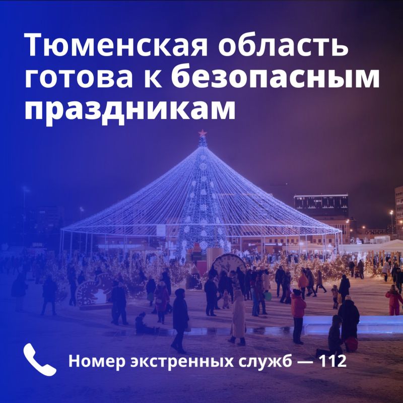 � ���������� � �������������� ��� � ��������� ������� ����� ������� ���� ������������