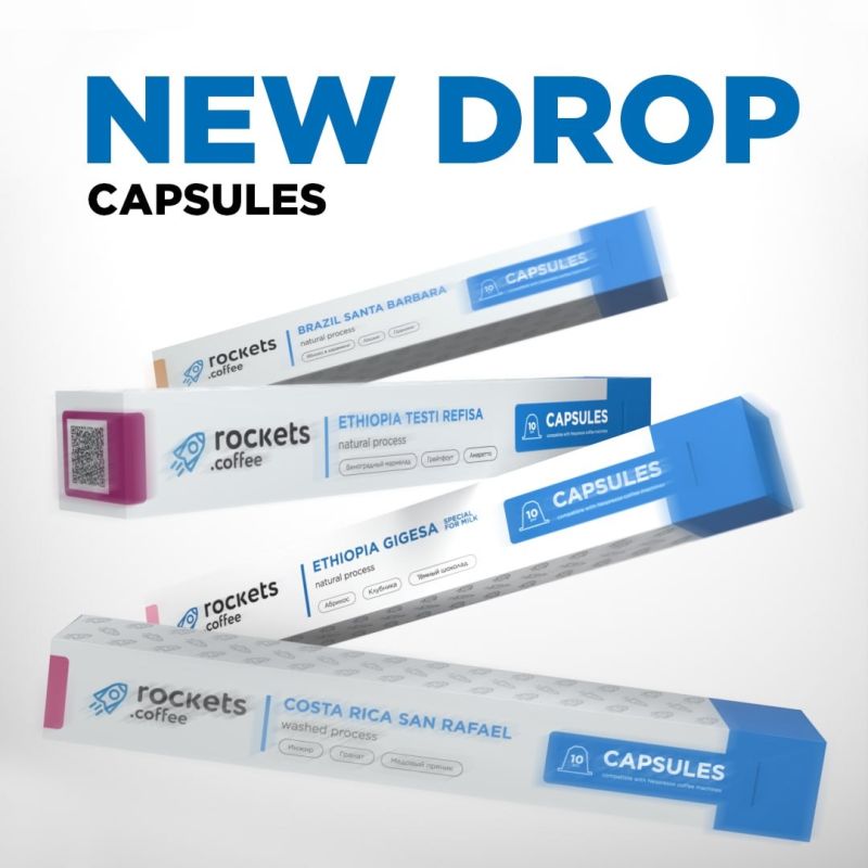 ����� ������� ��� Nespresso: �������� ��� ���������� ������