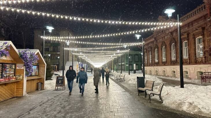 �����������, ����������� ������ ���� � ���������, ������� � ������ �� ����� ������������ � 27 ������� �� 11 ������