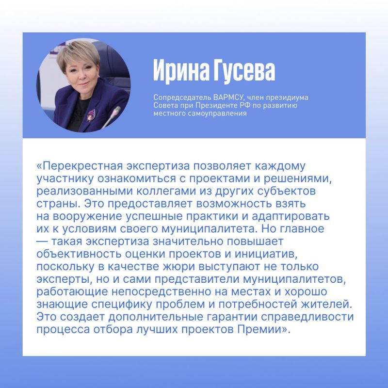 ��������� ������ ��������� ���������� � ������ ��������� ���� �����