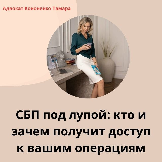 ����� ������� ��������: ��� ����� � ���������� ����������� �������� ����� �����