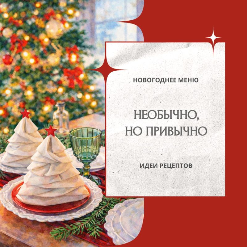 ���� ��� ������ ������������ �����