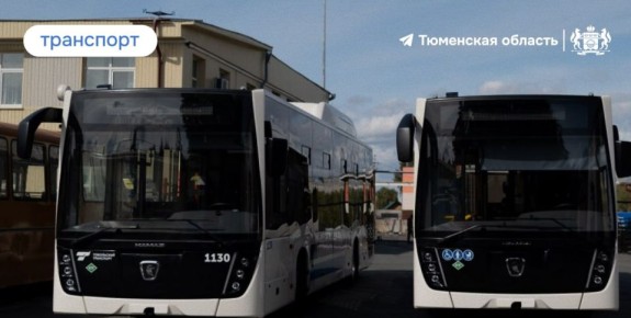 В Ишиме с 1 января поднимут стоимость проезда в общественном транспорте