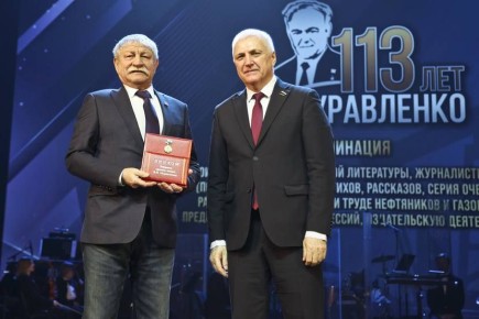 ��Ȼ � �������� ��������� �������