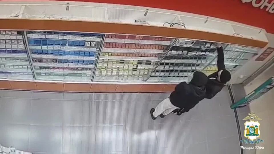 ����������� �� ��� ��������� ����������� ���� �� ����� 12 ���������� �� ��������� ������ � �������