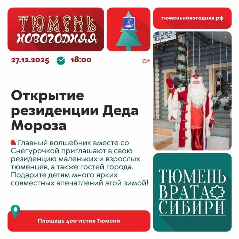 ������ ���������: ������� ������� ��� �������� ������� � ������ ����������, ��� ��������� ����� �������� �������� ������� � ����������� �� ���� ����������� ��������!