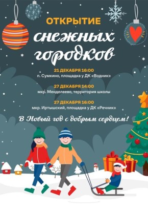 ���� �������� � ���� �����, � � ��������� ����������� ������� ������� � �����, ��� ��������� ��������� ���������� ����������, ������� ���� � �������� ������ ������