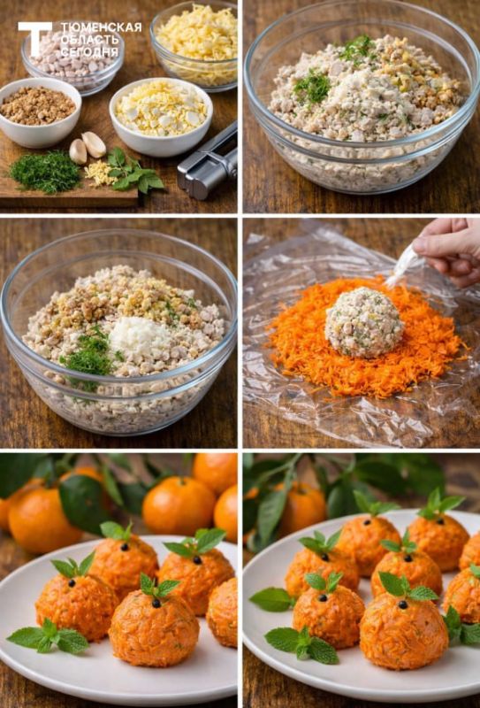 ��������� � ���������. ��� �����������: