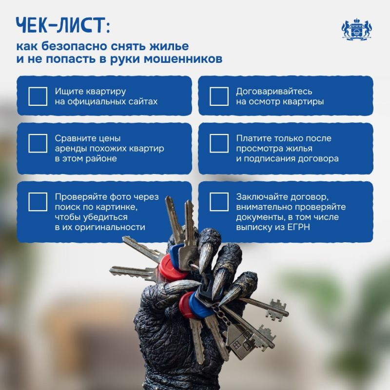 ���������� ��������� ������� �������� ��� ������ ��������