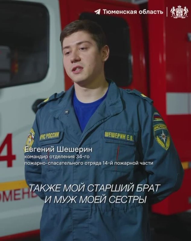 ��� ����� ����, ��� �������� ���� ������: ������� ���������� ���� ���������