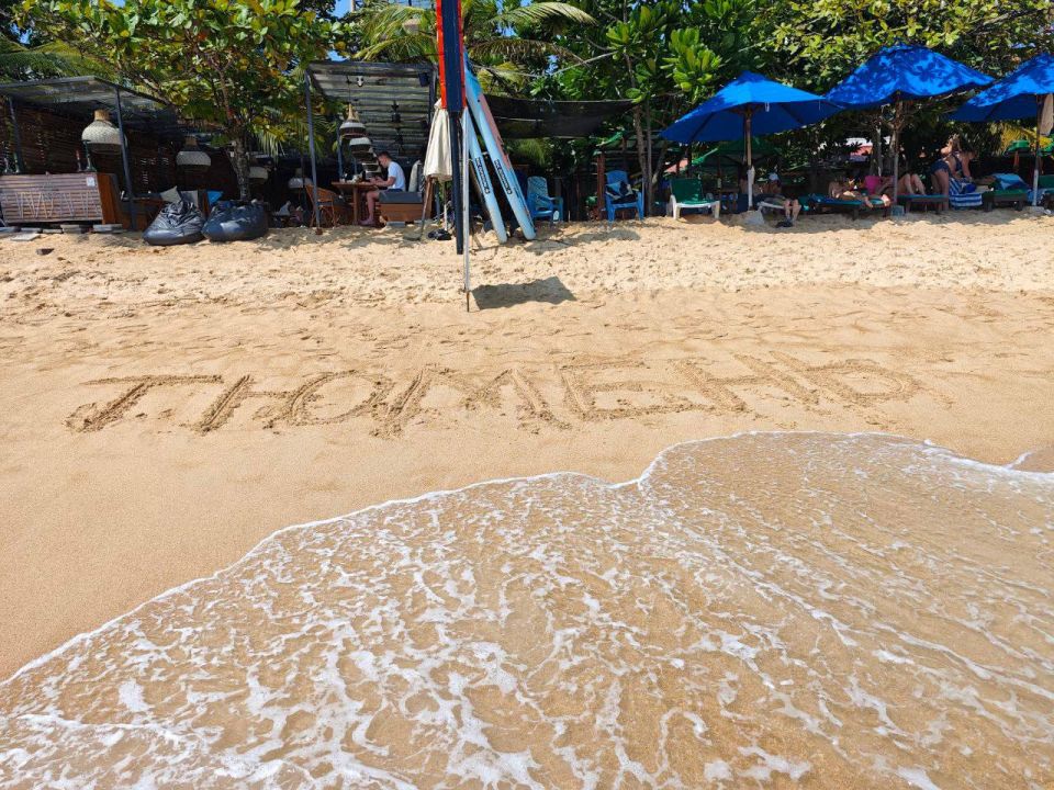 ������� �������� ��������� � �������