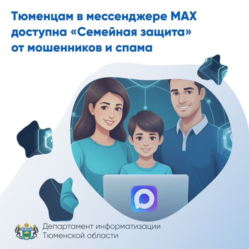 ����������� ������� ����� ������������ �AX � ������� ������� ��������� ������