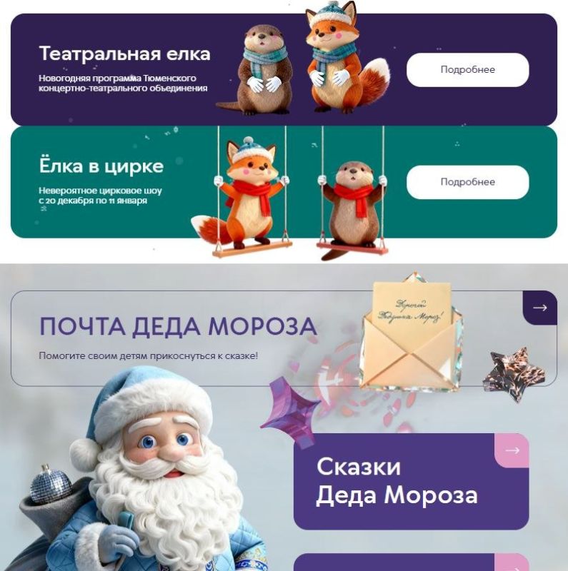 ������� ����� �� ��������� � ���!