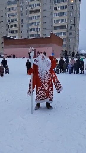 ����������� ����, ����������� ����