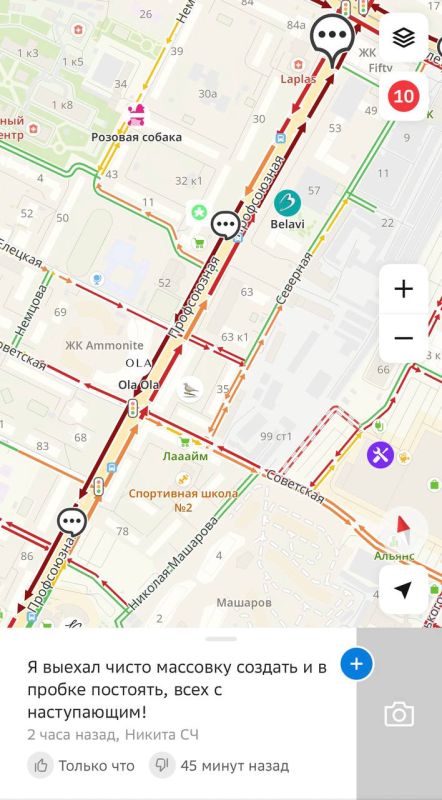 ������ �� ������ ������. ���� �� �������, �����, �������������� �������� � ������ 10 ������ ���� � ����������� ����������