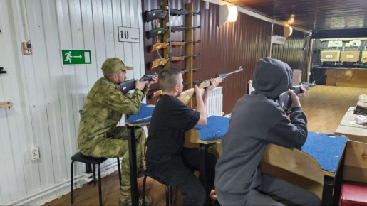 ������ � ������ ���������. � ����������� ������ � ���������� �������� ��������� �������� ����������� � ����� ��������� � ������ ���������� ��� � �� ������: ������� � 19:00 �� ���� ����� � 45 (��