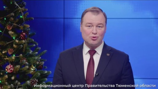 #�����2025: ��������� ������� �������� ������ ������ �� ����� ���������� �������� ������