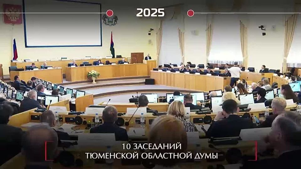 �������� 2025 ��� ��� �� �������, �� ��� ������ �������