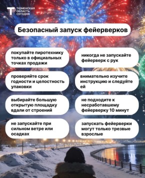 ����������: ��� �� ���������� �������� � ��������?