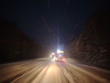 ��������� ����������� �� "�����" ��������� ��� ������� �� ���������� ���������