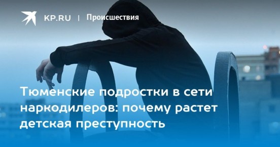 ���������� ������ �������� �������� � ������������ ������������ ������������� ���������� �� ������ ������ ������������ ��������, ����������� �������� ������������ ������� ������������ ������� "������������� ������ - ������"