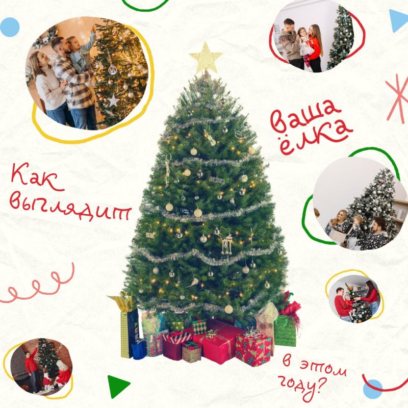 ����� ��� ��� ����������� � ������ ���� � �������� ���, ��� �������� ����!