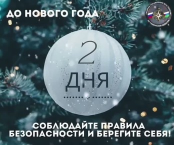 #����������_�����_���. ���� ������ ����������� �� ��������� (��������, ������ ���������� �����, � �������� ���), ����� �� ��������� ������� ��������