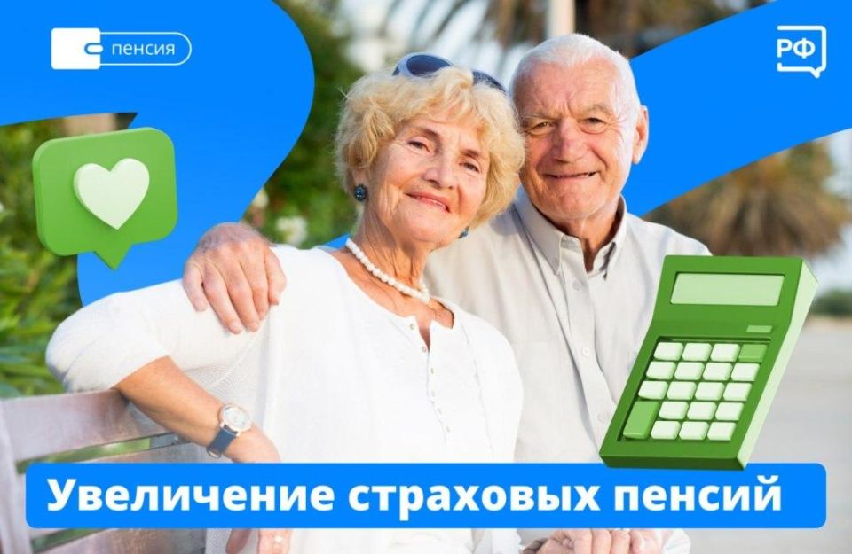 ��������������� ������� ���������� ������: ����� ����������� � ������� �����