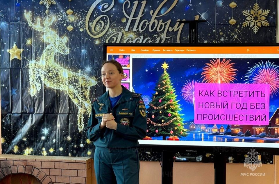 ��������� ����� ��� ��� ������������!