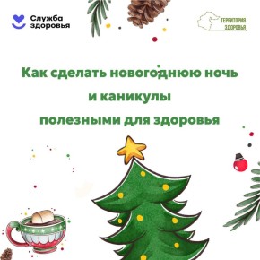 ��� ������� ���������� ���� � �������� ��������� ��� ��������, �������� � ���������