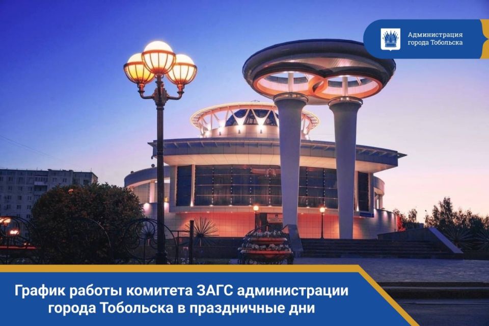 ��������� ������ � ����� ������ ���������! ����������� ��� � ������ �������� ���� � ����������� ���