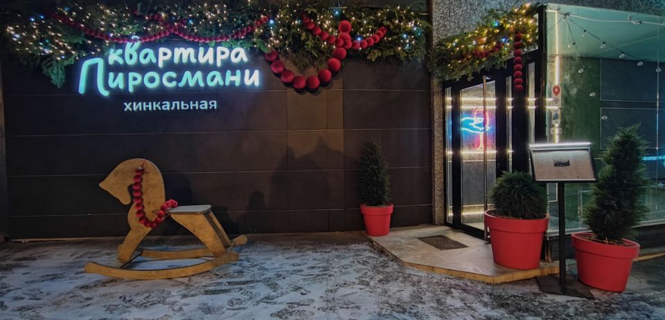 ����� ����� � ���������. ��������� ��������� ������������� ������� ��������� 2026 ��� ���������� ���������, ������������ � ���������