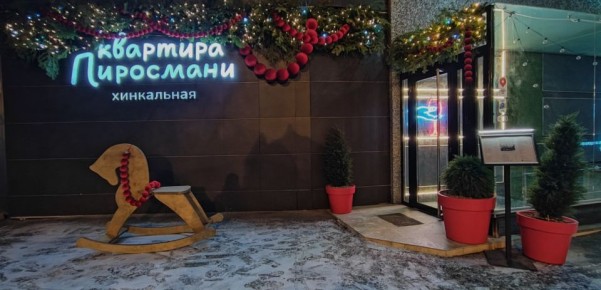 ����� ����� � ���������. ��������� ��������� ������������� ������� ��������� 2026 ��� ���������� ���������, ������������ � ���������