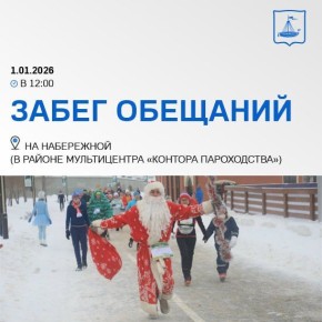 ���� ���� � ���������� ��������