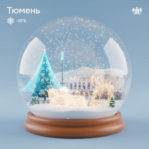 ������ ������ ���������� ������� ������� 31 �������