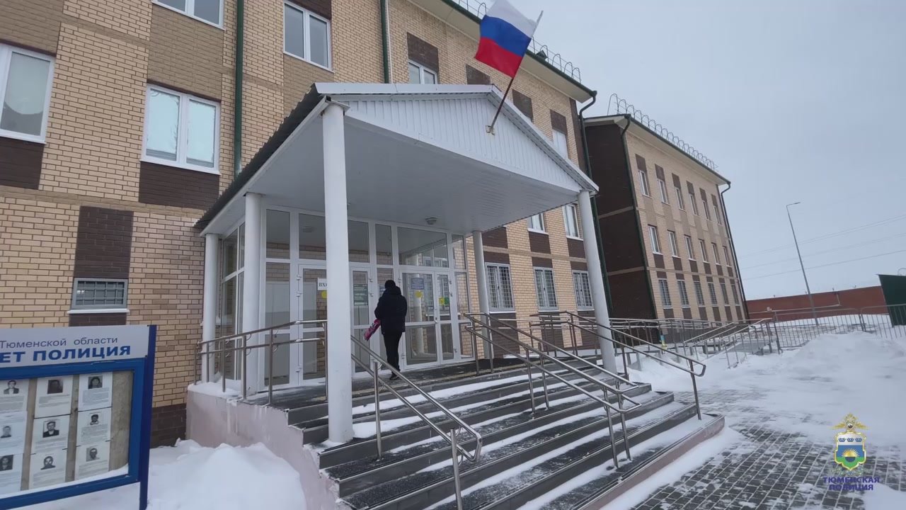 Тюменские полицейские расстроили планы аферистов, заманивших в свои сети пожилую женщину